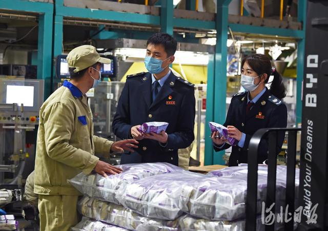 南和最新新闻报道