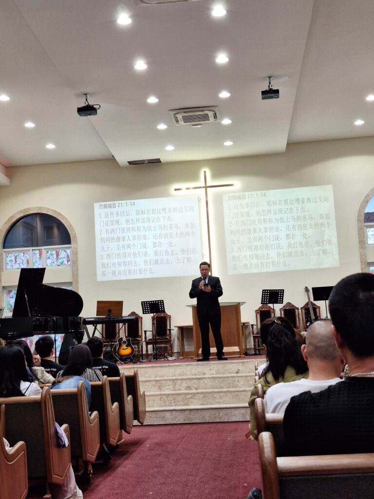 陈终道牧师最新讲道，信仰与生活的深度交织