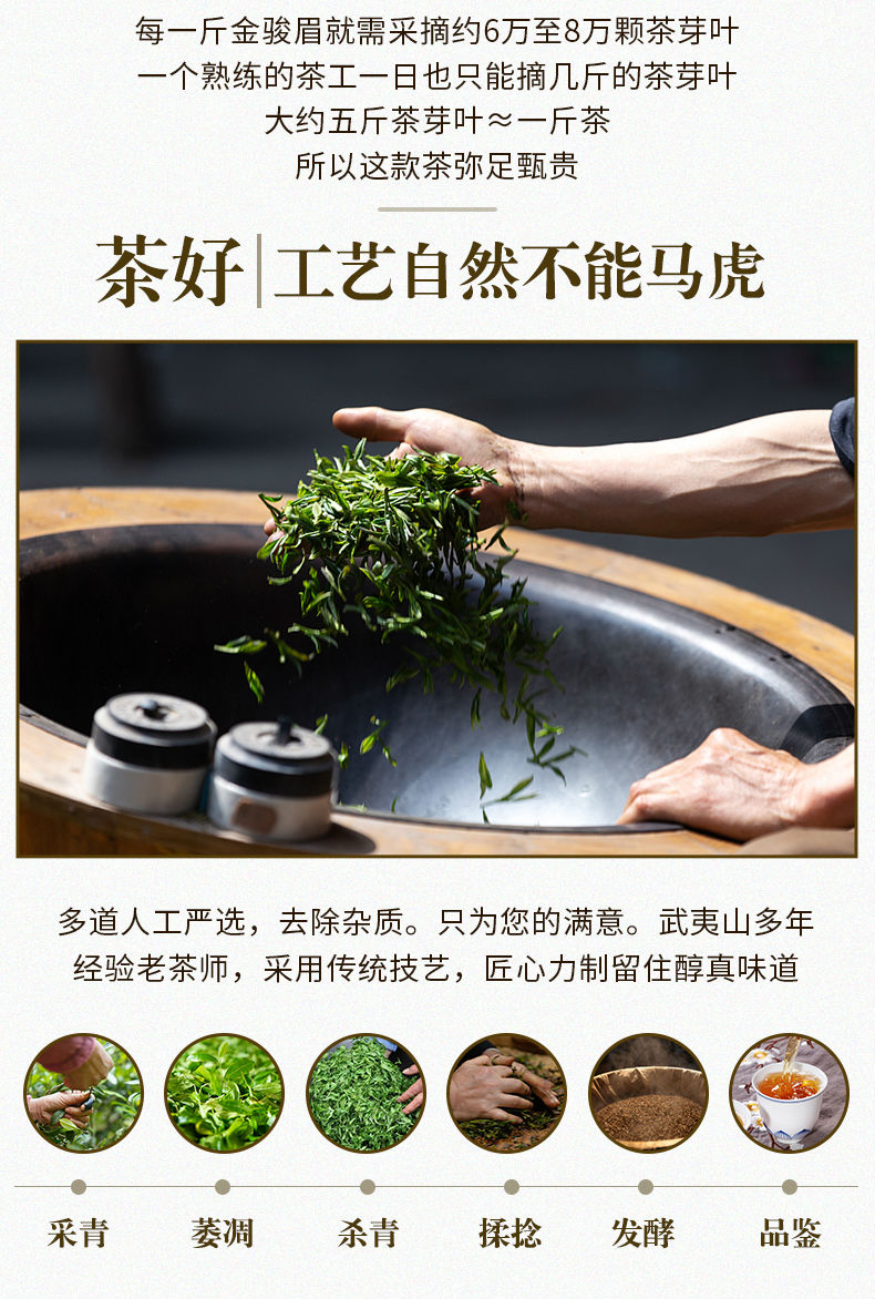 励志茶道之旅，探寻2025新茶上市价格
