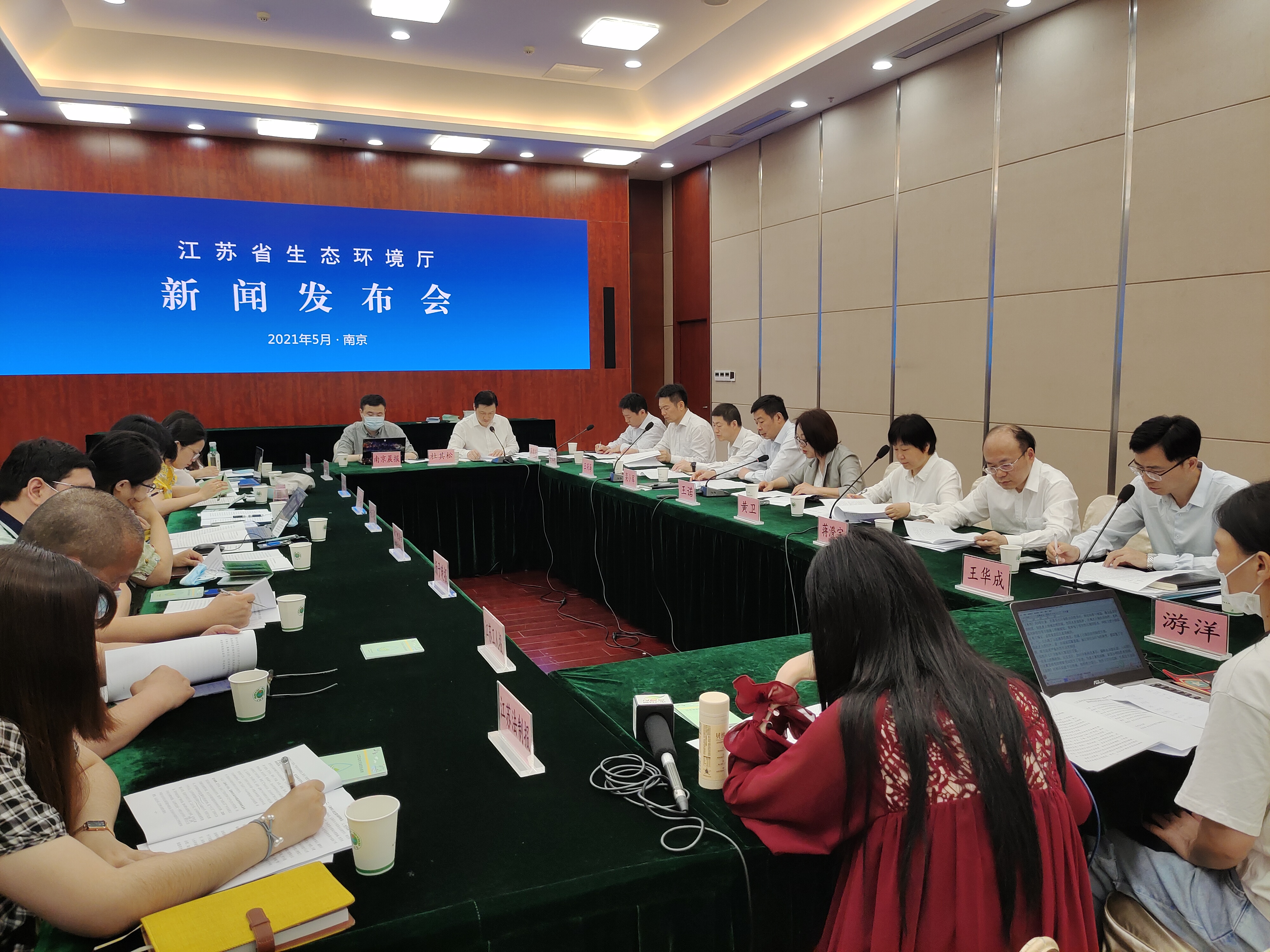 江苏省最新新闻，自然美景探索之旅，追寻内心平和与喜悦的旅程