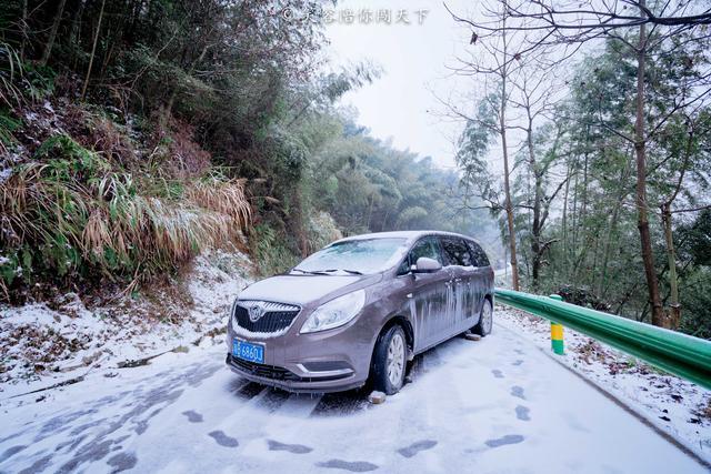 江西宜春车祸最新新闻
