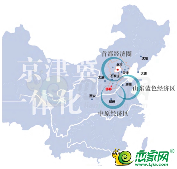 京津冀一体化最新动态，区域协同发展奏响时代强音