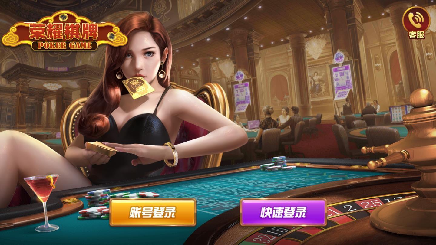 荣耀棋牌最新版，小巷隐藏宝藏的魅力探索