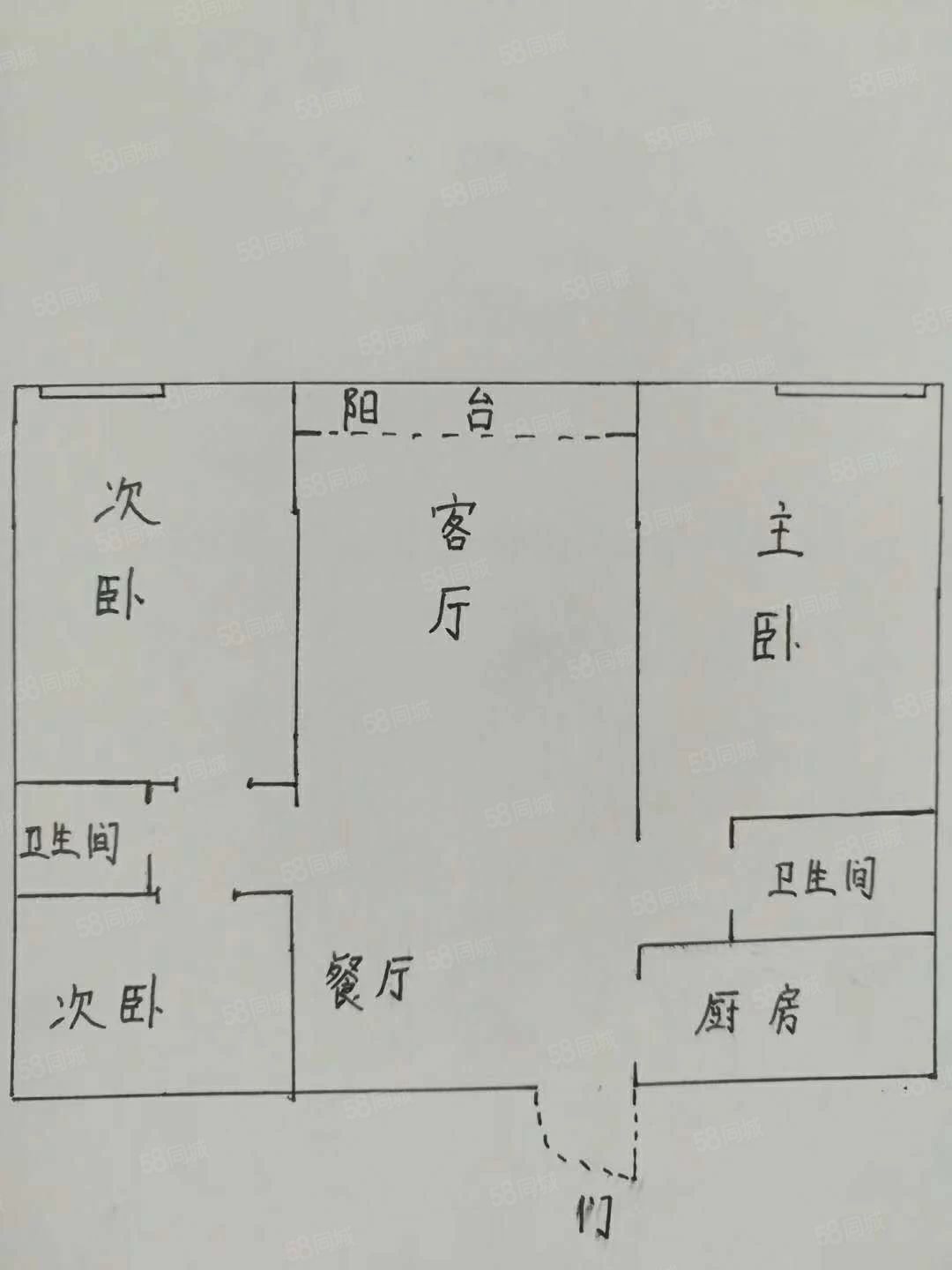 曹县最新独院出售，市场趋势、正反观点与个人立场全解析