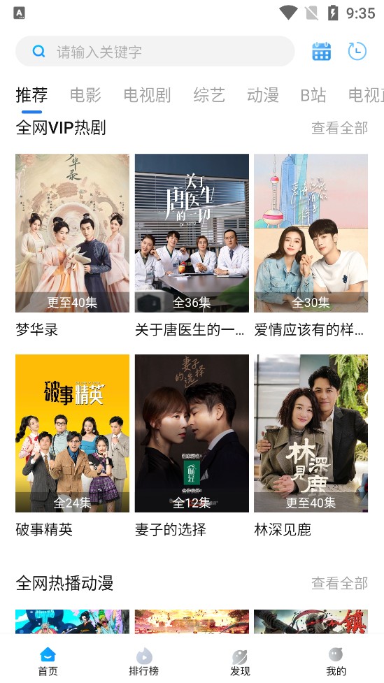 萝卜视频最新版，小巷探秘，特色小店奇妙之旅