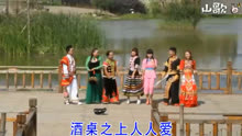 最新山歌，传承与创新旋律的交融展现