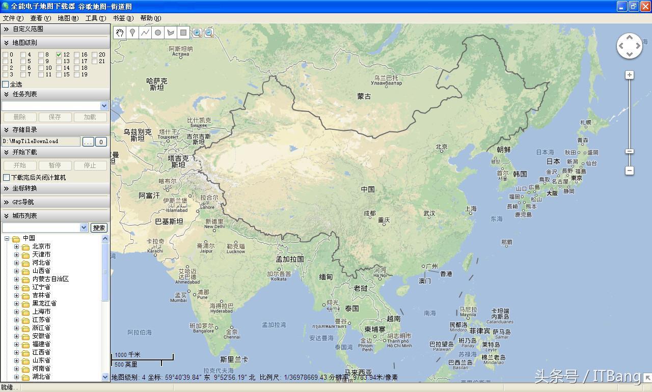 谷歌地图最新版下载攻略，快速获取最新谷歌地图下载链接