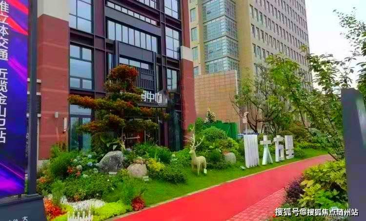 固安京韵花园最新动态更新