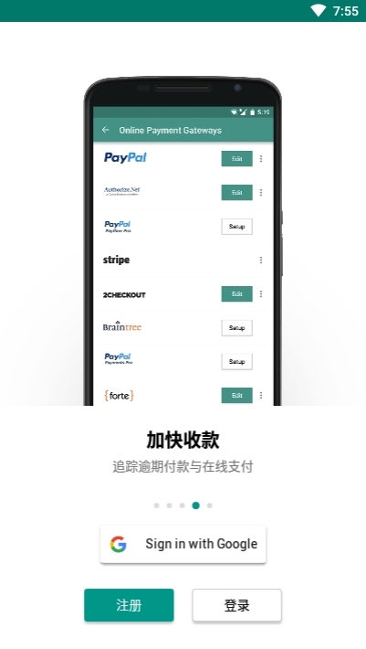 百庋导航最新版下载指南及攻略✨