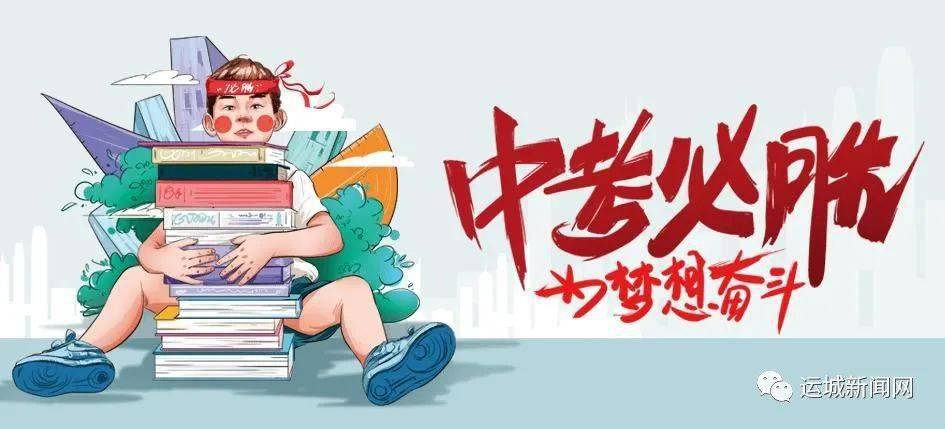 沂南普工最新招聘信息