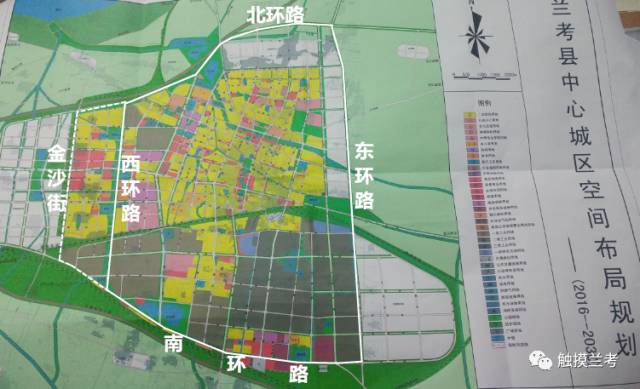 兰考县最新规划图揭秘，自然美景的探索之旅