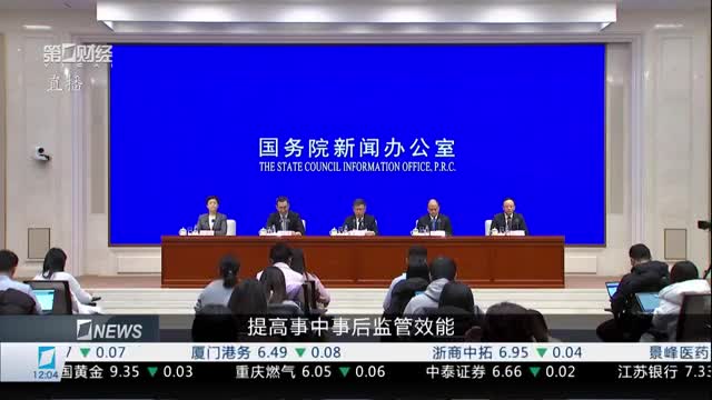 将军红投资最新动态，入门指南与关键步骤揭秘