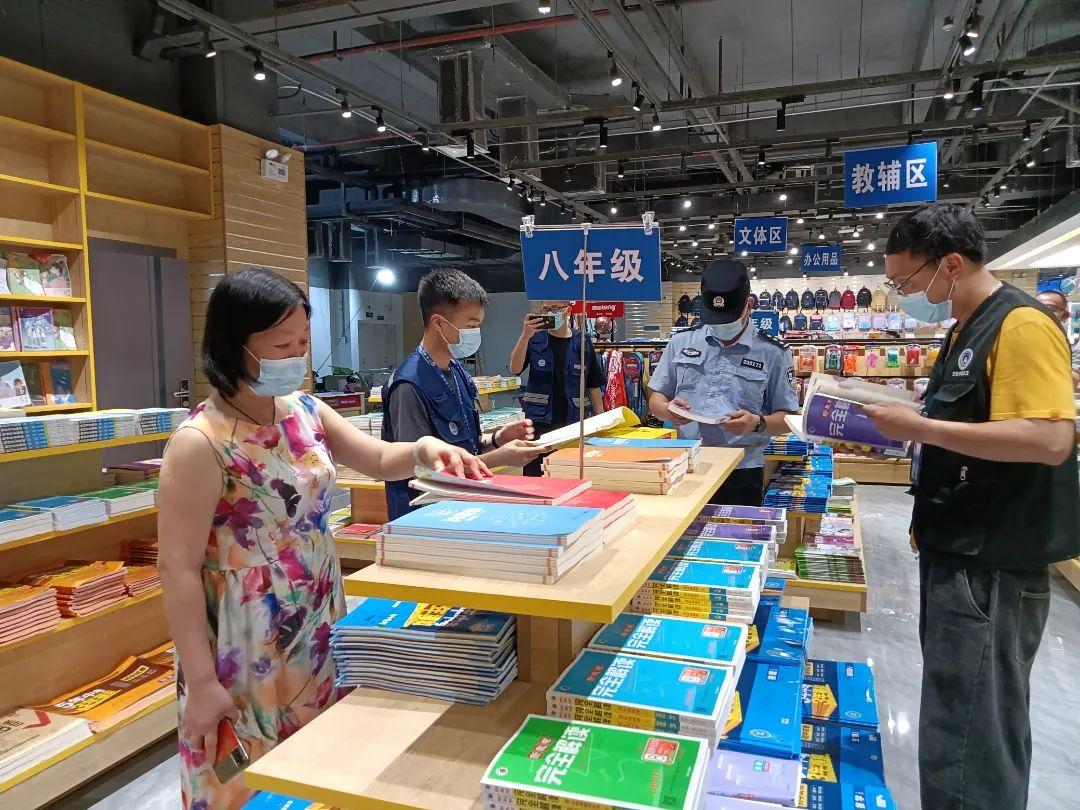 四会今日新闻热点，学习变化，自信成就未来——励志之旅启程