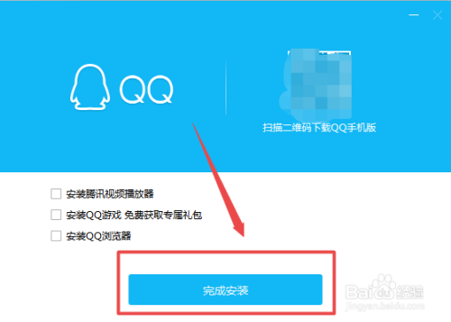 药品批发