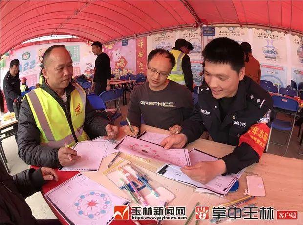 今日玉林新闻热议，多维度视角下的探讨与观点阐述