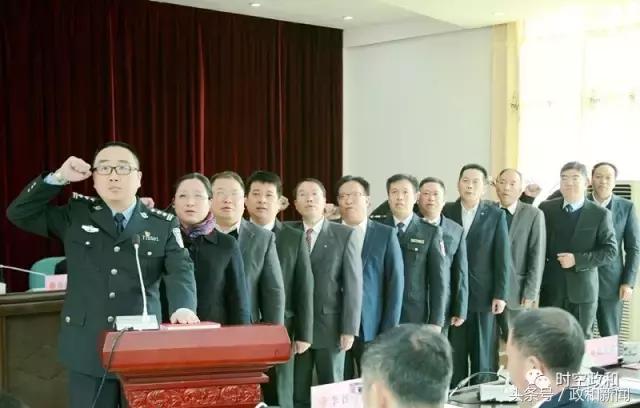 政和县人事任免最新动态，人事变化带来自信与成就感